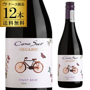  1{1,100~(ō)RmX I[KjbN smm[ 750ml 12{ ԃC C rI BIO