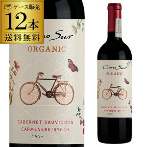  1{1,100~(ō)RmX I[KjbN Jxl \[Bj Jl[ V[ 750ml 12{ S ԃC C rI BIO