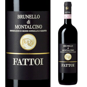 ulb fB ^`[m 2017 t@bgC 750ml C^A gXJ[i  Mtg v[g l^