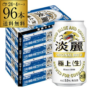 yN[|擾IʌzL i W ɏ  350ml×96 4P[X yP[Xz A Y { 96{ AIB
