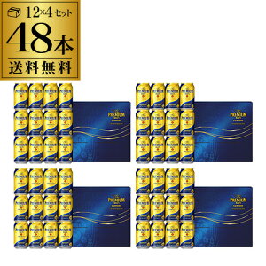 qɓփAEgbg 󂠂 ݌ɏ Tg[ v~Ac 350ml 48{ ls s  Tg[ BPE3S 4Zbg v Mtgi AIB