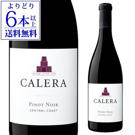 カレラ ピノ ノワール セントラルコースト [2022] 750ml正規品 赤ワイン アメリカ カリフォルニア 長S