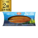 【クール代無料 1個2,950円】 ボッタルガ ムジネ サルデーニャ からすみ 約110g×2個 イタリア産 サルディーニャ産 カ…