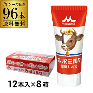 y10胁[J[l ܂Ƃߔ͂߂ɁzXi~N  `[u ~N`[u 120g 96{(12{×8) Xi ITO