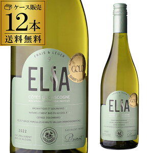 1{1,080 ~(ō)  GA R[g h KXR[j v 750ml 12{tX 쐼n Ro[ AR[ 9% h C P[X S