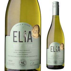 GA R[g h KXR[jv 750mltX 쐼n Ro[ AR[ 9% h C S