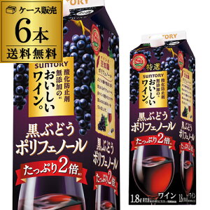 1{1,119 ~(ō)  Tg[_h~ܖŶ C Ԃǂ|tFm[ 1800ml×6{ 1.8L 6{pbN ԃC Y pbN P[X S