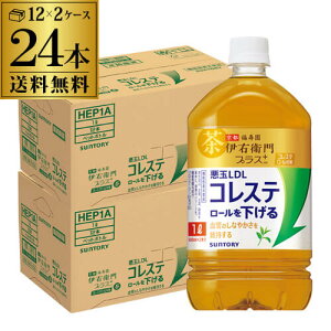 Tg[ ɉEqvX RXe[΍ 1000ml×2P[X v24{ 1L ybg{g  CG @\\Hi PET GLY