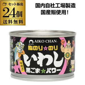 yP[Xz  ̂̂ 킵  p[ X 140g 24 RSL