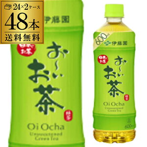 ` Β 600ml×48{ PET