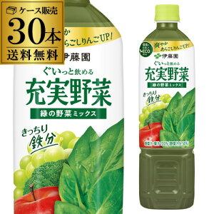 ɓ [ ΂̖؃~bNX PET 740g x 2P[X v30{  GR{g PET W[X hN  ؃W[X RSL