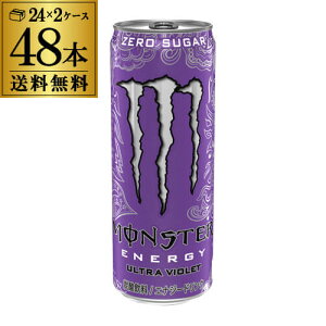 �A�T�q �����X�^�[ �E���g�� �o�C�I���b�g 355ml 2�P�[�X�̔� �v48�{ �������� �����X�^�[�G�i�W�[ �Y�_���� �G�i�W�[�h�����N �h�{�h�����N ���񂷂��[���Ȃ��[ Monster Energy GLY