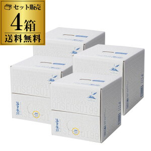 GXI[V[ 99 11.5L BIB×4  obOC{bNX   AJCI AJ  މ  ~lEH[^[ B    XgbN h