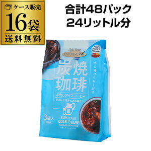 y2P[XXɂ 1P150~zn} Y oACXR[q[ 90g(30g×3P) 16 v48P o RSL