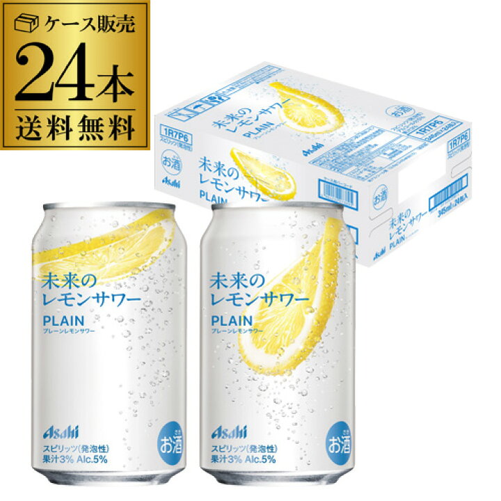 楽天市場】【東海・北陸・近畿・首都圏・関信越エリア 限定】送料無料 