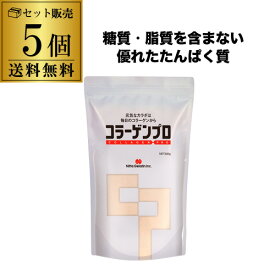 【5袋購入がお得 1袋2,090円】 新田ゼラチン コラーゲンプロ 300g 5袋 業務用 大容量 プロ タンパク質 たんぱく質 蛋白質 虎S