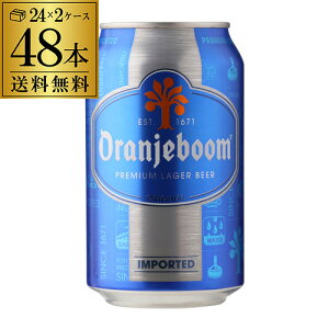 qɓւ̂ߖ󂠂 ݌ɏ AEgbgqɓւ̂12,998~i10,980~IWu[ 330ml 48{ (24{×2P[X)  I_ COr[ Ar[ ՕP