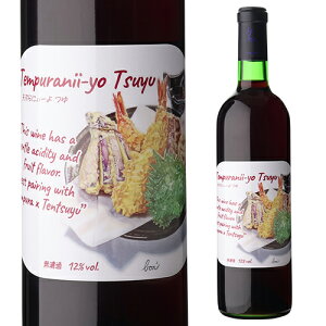 VՂɂ[ ԃC 12x 720ml Y {C R a h ςhTempuranii-yo tuyu red wine
