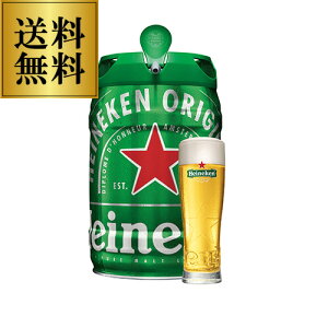  nClP 5LPO 1{ Heineken Ar[ COr[ I_ M 5000ml 5,000ml 5bg sXi[ S