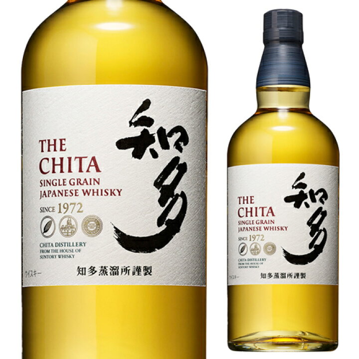 楽天市場】【全品P3倍 4/4 20時～4/5限定】サントリー 知多 700ml 43度 