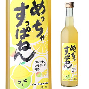 ߂Ⴗς˂ tbVl[h~ 500ml 7x L[  ~