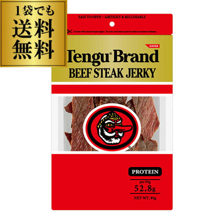 楽天市場】テング ビーフジャーキー93g 天狗 テングブランド TENGU 