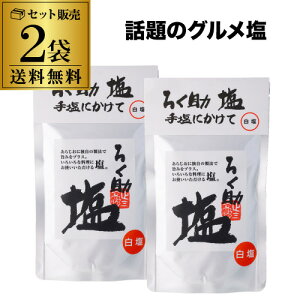 y10胁[J[l ܂Ƃߔ͂߂ɁzmHi 낭   ^Cv 150g 2 炵 牖 e   䂤pP 