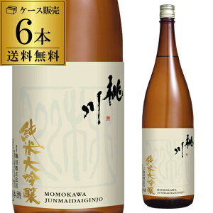 {  đ 1.8L 6{Zbg 15x X   1800ml ꏡr S