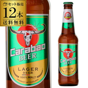 qɍ݌ɓւ̂ߖ󂠂 3,980~2,999~ ݌ɏ AEgbg JoI r 320ml×12{  ^_ Ar[ COr[ ^C S