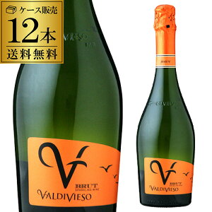  1{1,100~iōjofBrG\ ubg 750ml 12{ Xp[NOC  A ` VALDIVIESO BRUT S