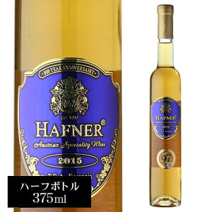 n[ti[ gbPx[AEX[[ GbZVA@VC[x [2015] 375ml n[t [I[XgA] [C] [ɊÌ] [ACXC] [TBA] lMCl l^