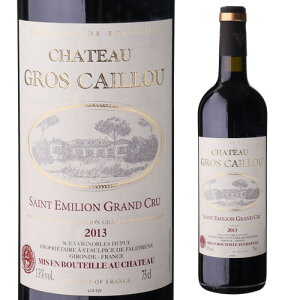 Vg[ O JC [2013]Te~I O N 750mltX {h[ [ J׃l \[Bj ԃC l^A