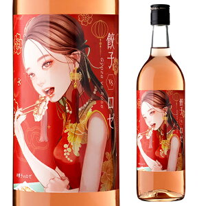 Lq vs [[ C 11x 720ml R a yAO ςhGyoza vs Rose@Result = Harmony