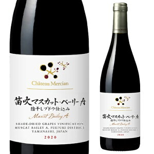 J}XJbg x[[A@AuhEd [2020]Vg[V 750ml{ R bB h Mtg v[g ԃC l^