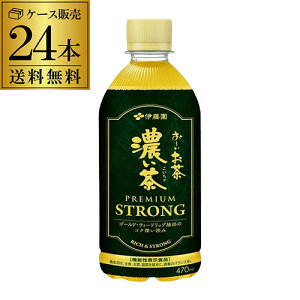 [ Z v~AXgO 470ml 24{ 1P[X PET  Β PREMIUM STRONG JeL @\\Hi ܂Ƃߔ RSL