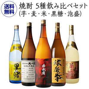 Ē 5ݔ׃Zbg(EEāEEAj 1800ml×5{1.8L   ނ Ƃ  Mtg Ε Ε S