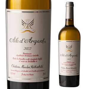 G[ _W [2022] 750mlVg[ [g [gVg tX {h[ |CbN h C l^A