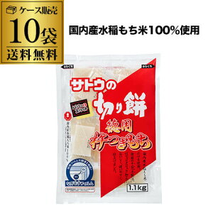 yP[XzTgE̐؂ pn1.1kg×10܁i1ܖ20j Y Ďgp p Xbg RSL