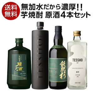  ĒZbg 󏭂ȈĒ  4{ ݔ׃ZbgK쐙  P O S