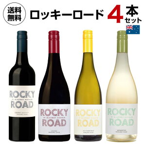 1{2,750 ~(ō)  bL[[h 4{Zbg 750ml 4{I[XgA rIfBi~ Mtg CZbg S