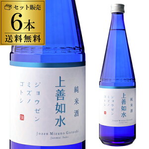 6{  1{1,520~ō P@ Ď 720ml h 菤i V  {  S