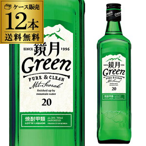 Tg[ O[ 20°700mlr×12{؍ĒyP[X(12{)zyz[20x][bޏĒ][S]