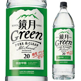 サントリー 鏡月グリーン 20°1.8Lペット韓国焼酎[20度][1800ml][甲類焼酎][長S]