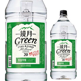 【4本まで1梱包】 サントリー 鏡月グリーン 20°4Lペット韓国焼酎[20度][4000ml][甲類焼酎][長S]