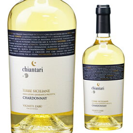 ヴィニエティ ザブ キアンタリ シャルドネ 750ml 白ワイン 辛口 イタリア 長S