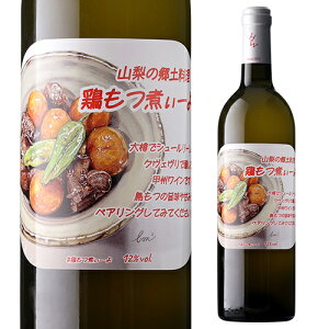 yxsǂɂ󂠂3,960~2,376~(ō)z{ς[ bBCC 12x 750ml Y {C R a R̋y {  yAO Fh
