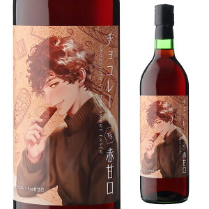 `R[g vs ԊÌ C11x 720ml R a yAO ~N`R r^[`R ibc`R FÌ