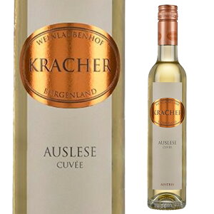 AEX[[ LF [2022]Nbn[ 375ml Ì Mtg v[g I[XgA C l^A