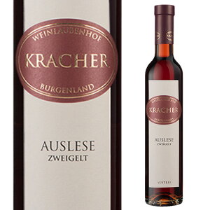 AEX[[ c@CQg [2022]Nbn[ 375ml Ì Mtg v[g I[XgA ԃC l^A