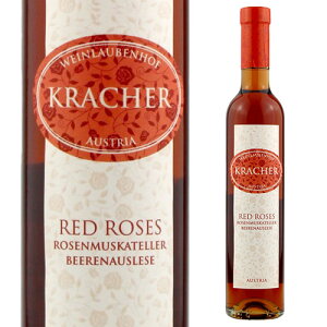 bh [YBY [[XJe[ x[AEX[[ [2021]Nbn[ 375ml ɊÌ Mtg I[XgA [C l^A